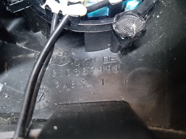 bontott VW PASSAT B6 Magassugárzó Hangszóró