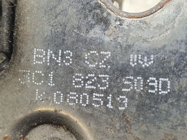 bontott VW PASSAT B6 Motorháztető Zárszerkezet