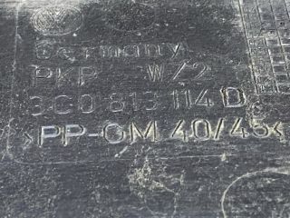 bontott VW PASSAT B6 Pótkerék Tartó Fenéklemez