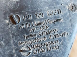 bontott VW PASSAT B6 Szívás Zaj Csökkentő Doboz