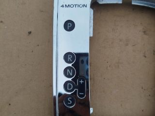 bontott VW PASSAT B6 Váltószoknya Rögzítő Keret