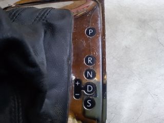 bontott VW PASSAT B6 Váltószoknya Rögzítő Keret