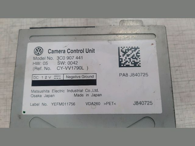 bontott VW PASSAT B6 Video Elektronika