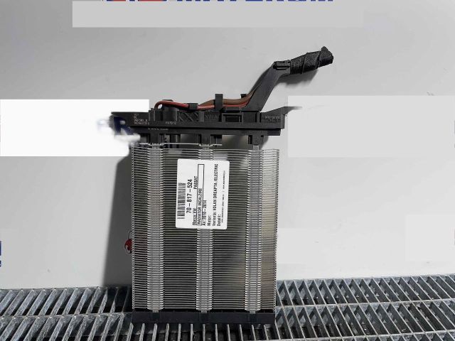 bontott VW PASSAT B7 Fűtőradiátor