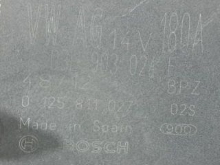 bontott VW PASSAT B7 Generátor