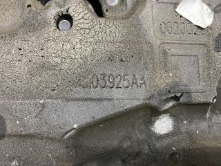 bontott VW PASSAT B7 Felső Motorburkolat