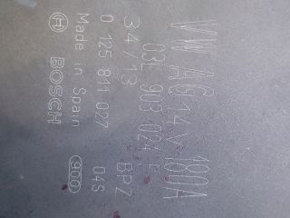 bontott VW PASSAT B7 Generátor