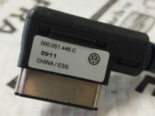 bontott VW PASSAT B7 Multimédia Vezérlő