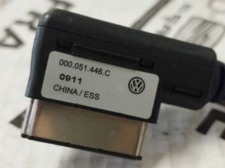 bontott VW PASSAT B7 Multimédia Vezérlő