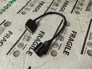 bontott VW PASSAT B7 Multimédia Vezérlő