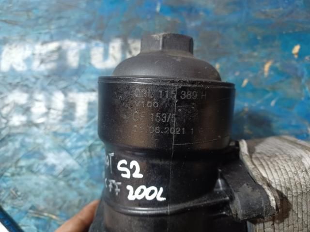 bontott VW PASSAT B7 Olajhűtő