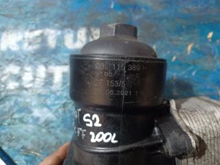 bontott VW PASSAT B7 Olajhűtő