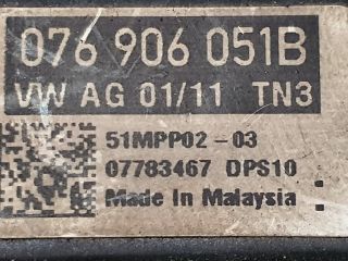 bontott VW PASSAT B7 Részecskeszűrő Nyomásérzékelő