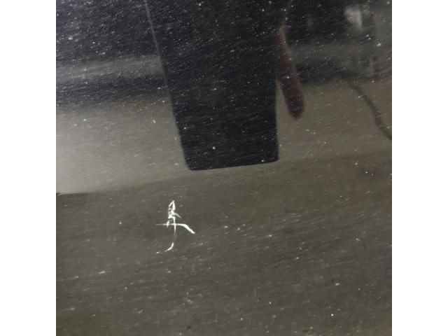 bontott VW PASSAT B7 Bal első Ajtó (Üres lemez)