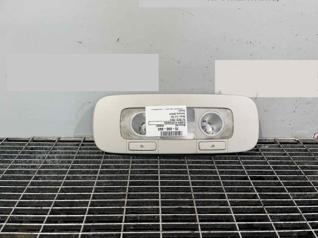 bontott VW PASSAT B7 Beltér Világítás Első