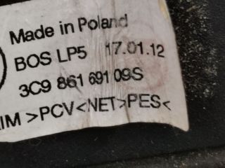 bontott VW PASSAT B7 Csomagtér Háló