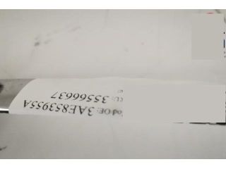 bontott VW PASSAT B7 Csomagtérajtó Díszléc