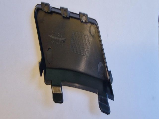 bontott VW PASSAT B7 Első Vonószem Burkolat