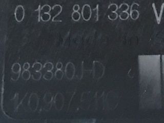 bontott VW PASSAT B7 Fűtés Állító Motor