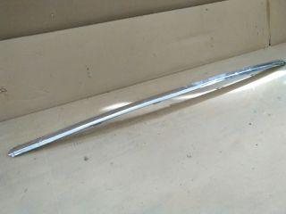 bontott VW PASSAT B7 Hátsó Lökhárító Díszléc