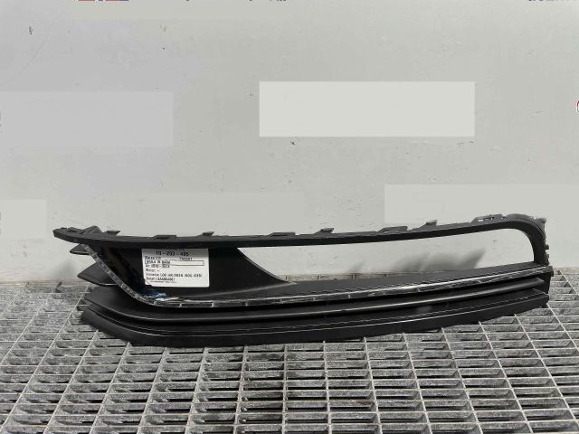 bontott VW PASSAT B7 Hűtőrács