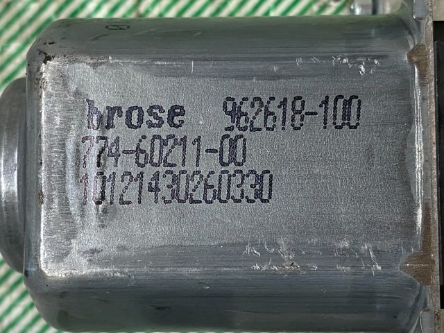 bontott VW PASSAT B7 Jobb hátsó Ablakemelő Motor