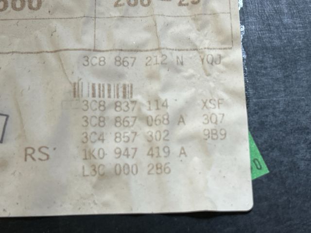 bontott VW PASSAT B7 Jobb hátsó Ajtó Kárpit