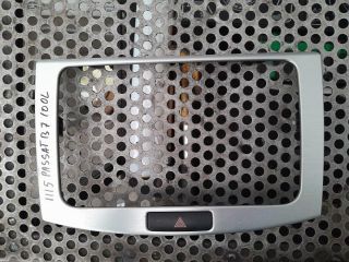 bontott VW PASSAT B7 Kardánbox