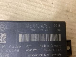 bontott VW PASSAT B7 Tolatóradar Elektronika