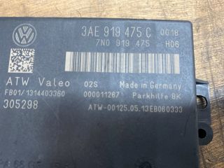 bontott VW PASSAT B7 Tolatóradar Elektronika