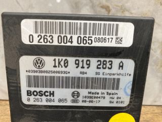 bontott VW PASSAT B7 Tolatóradar Elektronika