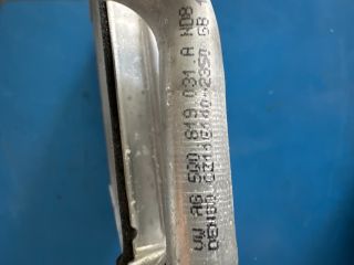 bontott VW PASSAT B8 Fűtőradiátor