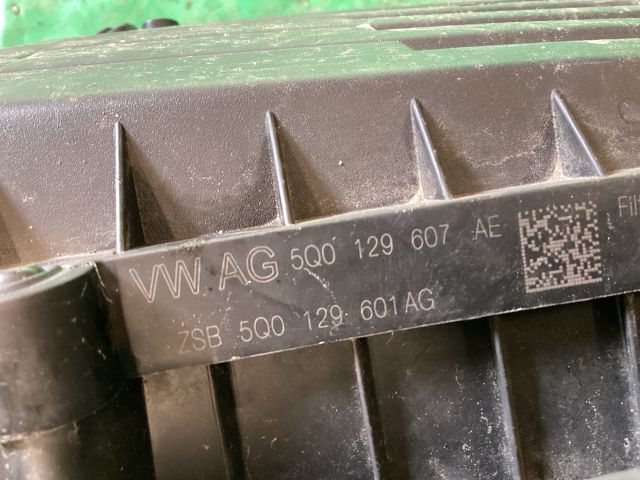 bontott VW PASSAT B8 Légszűrő Ház