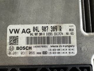 bontott VW PASSAT B8 Motorvezérlő