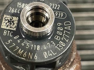 bontott VW PASSAT B8 Porlasztó (1 db)