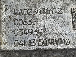 bontott VW PASSAT B8 EGR / AGR Szelep