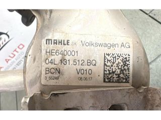 bontott VW PASSAT B8 EGR Hűtő