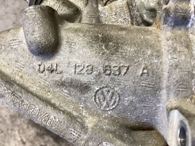 bontott VW PASSAT B8 Fojtószelep (Elektromos)