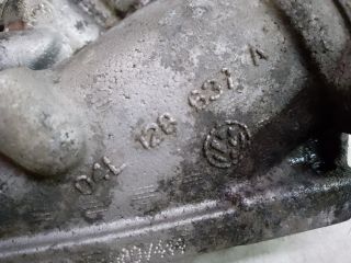 bontott VW PASSAT B8 Fojtószelep (Elektromos)