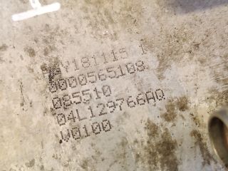 bontott VW PASSAT B8 Intercooler