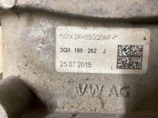 bontott VW PASSAT B8 Motor Tartó Bak (Fém)