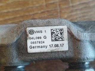 bontott VW PASSAT B8 Porlasztó Sor / Híd