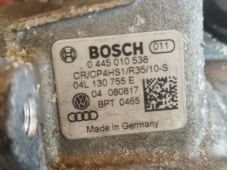 bontott VW PASSAT B8 Porlasztó Sor / Híd