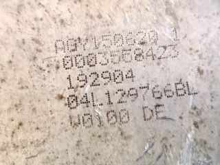 bontott VW PASSAT B8 Szívósor