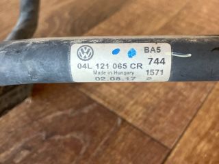 bontott VW PASSAT B8 Vízcső