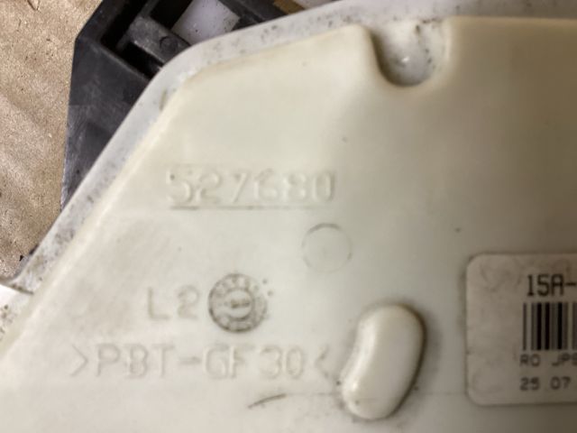 bontott VW PASSAT B8 Bal első Ajtózár