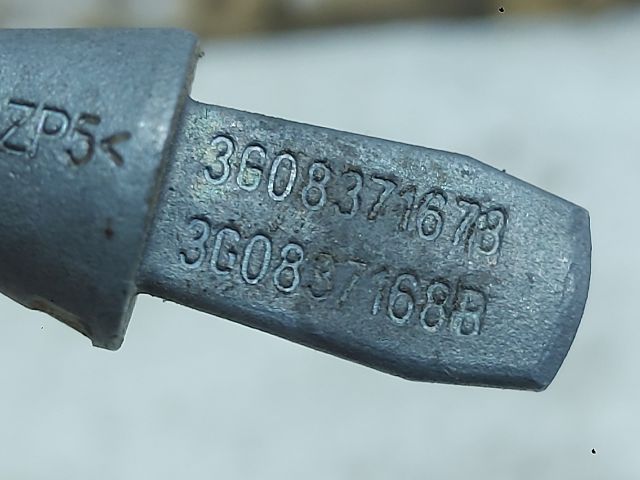 bontott VW PASSAT B8 Bal első Zárbetét