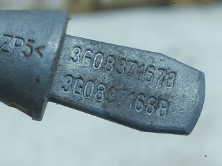 bontott VW PASSAT B8 Bal első Zárbetét