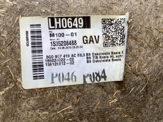 bontott VW PASSAT B8 Bal hátsó Ajtó Kárpit