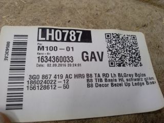 bontott VW PASSAT B8 Bal hátsó Ajtó Kárpit